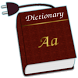 Offline Dictionaries